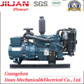 Two Cylinder Diesel Generator (CDK10kVA)